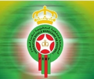 هل يلغي الاتحاد المغربي لكرة القدم الدوري المحلي ؟؟