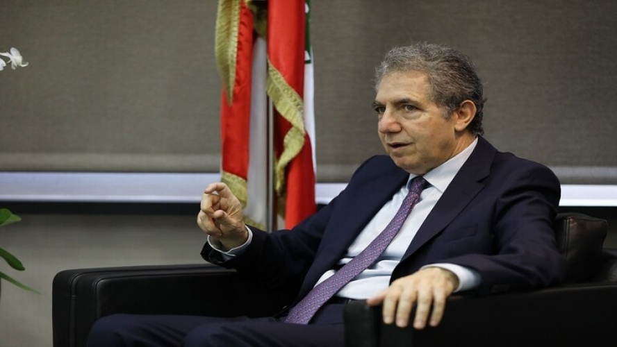 وزير المالية اللبناني يكشف سبب تعليق المفاوضات مع صندوق النقد الدولي!
