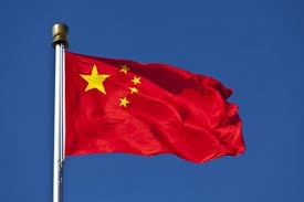 الصين تعلن رسمياً عن إنشاء لجنة حماية الأمن الوطني لمنطقة هونغ كونغ الإدارية الخاصة