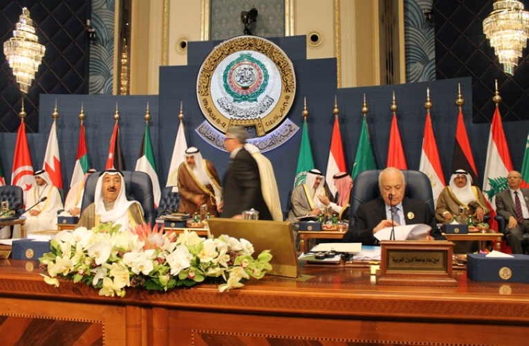 اجتماع عربي موسّع لرفض خطة 
