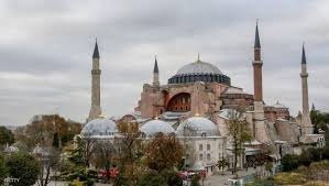 اردوغان يحول متحف اية صوفيا التاريخي الى مسجد رسمياً