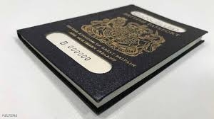 الدنمارك تصدر أول جواز سفر خاص بفيروس كورونا