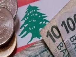 أسوشيتد برس: لبنان يتوجه نحو الصين لتجاوز أزمته الاقتصادية