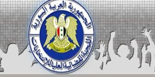 تحديد مراكز انتخابية لأهالي إدلب والرقة في عدة محافظات