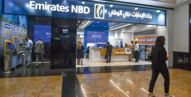  58% نسبة انخفاض أرباح بنك الإمارات ـ دبي