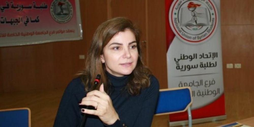 دارين سليمان رئيساً للاتحاد الوطني لطلبة سورية