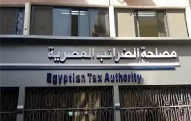 رفع حد الإعفاء الضريبي إلى 60% في مصر