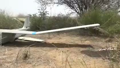 أنصار الله تسقط طائرة أمريكية مسيرة على الحدود السعودية.. فيديو