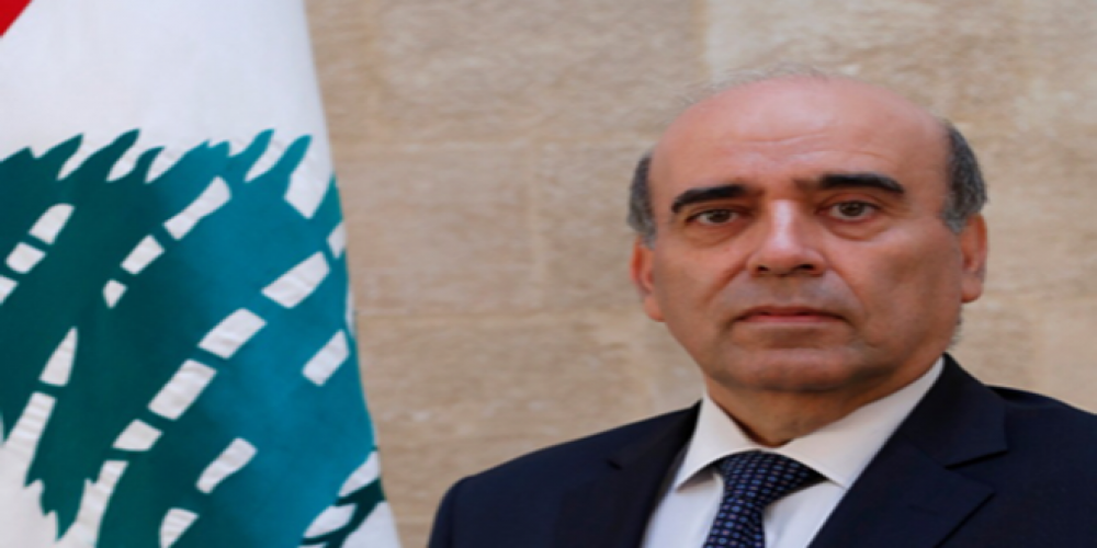 لبنان .. وزير جديد في الخارجية   