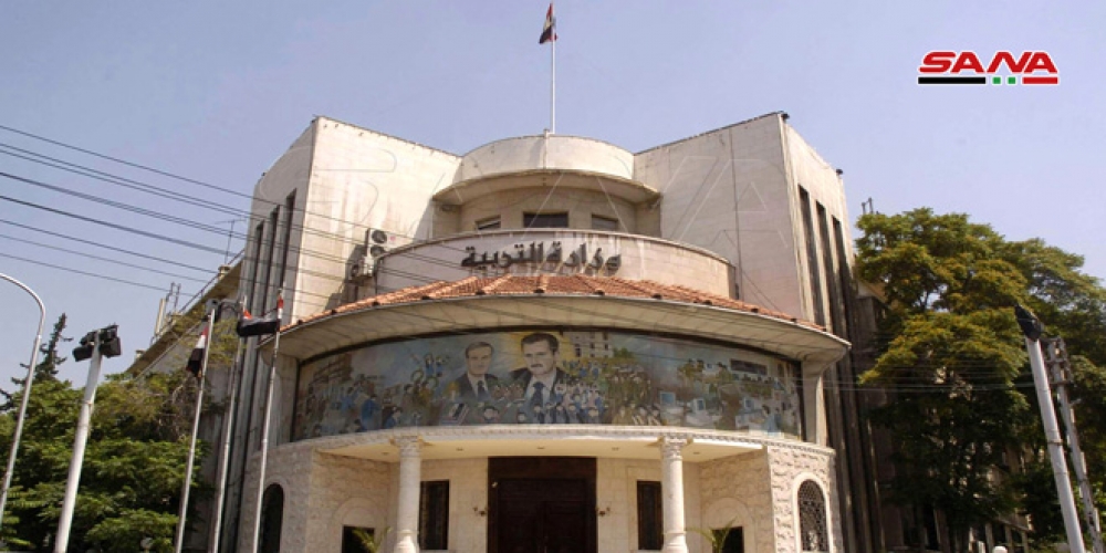 التربية: استقبال طلبات التسجيل لامتحانات الثانوية العامة للدورة الثانية الإضافية حتى 12 آب الجاري