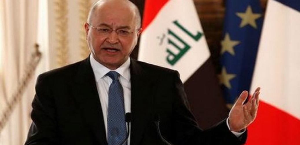 الرئيس العراقي: الانتخابات المبكرة استحقاق أفرزه الحراك الشعبي