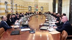 إعلان حالة الطوارئ في بيروت