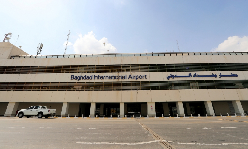 إخلاء مواد 