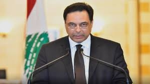 رئيس الحكومة اللبنانية حسان دياب يعلن استقالة الحكومة لأن منظومة الفساد أكبر من الدولة   