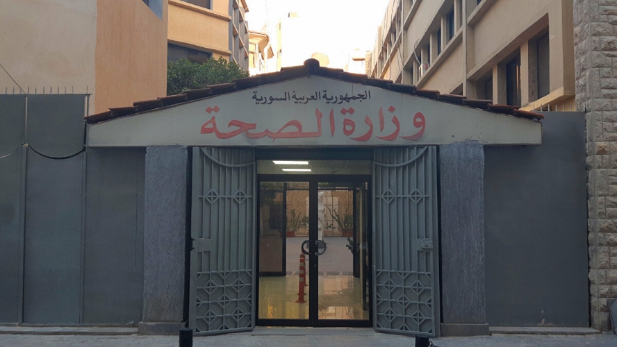 اماكن توزع إصابات كورونا وحالات الشفاء المسجلة لليوم الخميس في المحافظات!