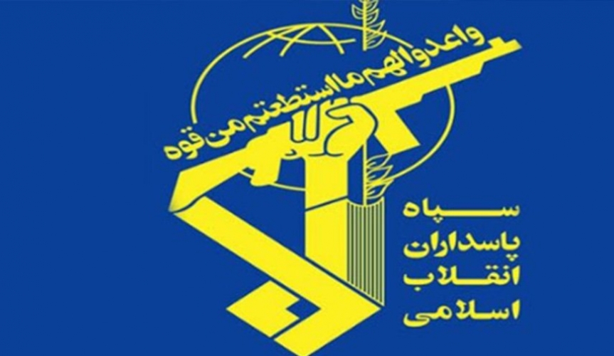 ايران تعلن عن استشهاد عنصر بالحرس الثوري في اشتباك مع المناوئين بمنطقة سردشت شمال غرب البلاد