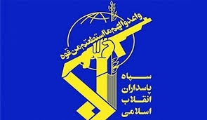 الحرس الثوري: الاتفاق بين الإمارات والكيان الصهيوني 