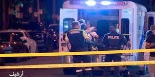 إصابة ستة أشخاص بجروح في إطلاق نار في مدينة تورنتو الكندية   
