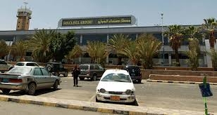 الحوثيون يعلنون إغلاق مطار صنعاء أمام الرحلات الأممية والمنظمات الدولية