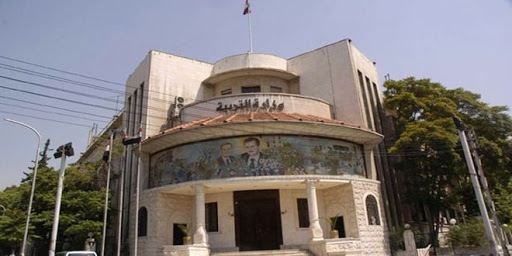 التربية تصدر تعليمات الترشح لامتحانات الشهادة الثانوية بصفة دراسة حرة