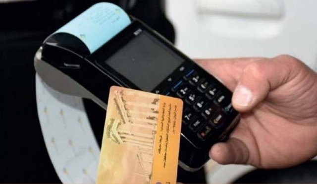 بدءاً من الشهر القادم.. تحديد مواعيد بيع السكر والأرز وفق رسائل نصية   