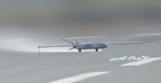 لليوم الثالث على التوالي.. سلاح الجو اليمني المسير يعاود استهداف مطار أبها