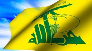 حزب الله يدين بشدة خطوة النظام الحاكم في البحرين الاعتراف بالكيان الاسرائيلي 