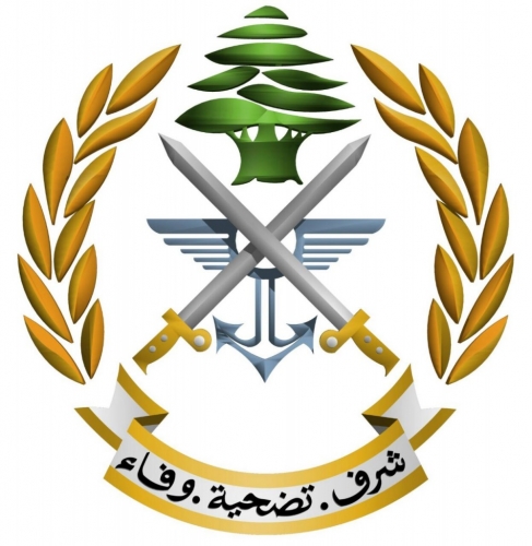 الجيش اللبناني: مطاردة المجموعة الإرهابية ومقتل الإرهابي خالد التلاوي   