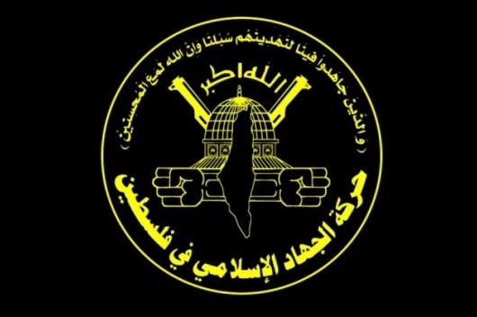 “الجهاد”: هذا التطبيع العربي مع العدو سيكون موجها ضد القضية الفلسطينية