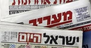 دول عربية وإسلامية تقف في الطابور لاعلان التطبيع مع الاحتلال - تعرف عليها   
