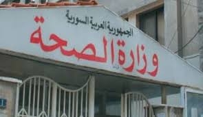 سورية تسجل 37 حالة اصابة جديدة بفيروس كورونا   