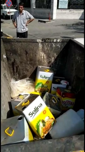 زيوت محروقة وسمون برائحة كريهة في دمشق 