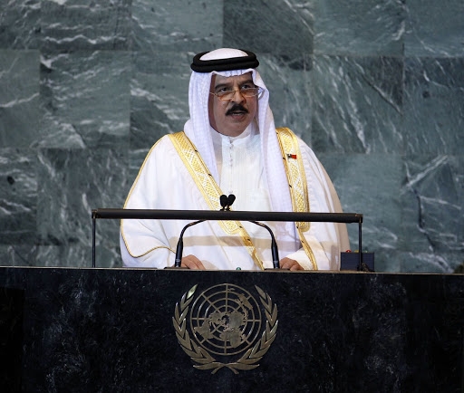 ملك البحرين يدعو لحل الصراع الفلسطيني الإسرائيلي، ويُبارك بإعلان التطبيع