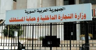 اعتبارا من أول الشهر القادم.. البدء بتوزيع المواد التموينيه المدعومة عبر الذكية وفق نظام الرسائل 