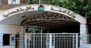 وزارة النفط في سورية تعديل سقف تعبئة البنزين المدعوم