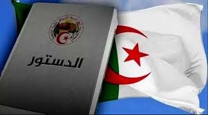 انطلاق حملة الاستفتاء على تعديل الدستور في الجزائر