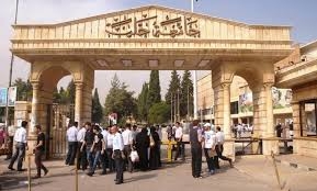 الحكومة توقف جميع أنواع المسابقات.. رئيس جامعة حلب: إيقاف مسابقة الجامعة وننتظر أية توجيهات جديدة