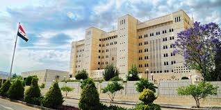 سورية تدين بشدة بيان المجلس الأوروبي بشأن تمديد العقوبات: بُني على النفاق والتضليل   