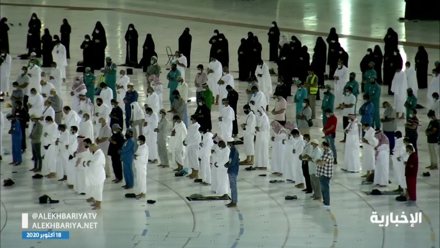 بالفيديو.. السعودية تسمح بأداء الصلوات في المسجد الحرام لأول مرة منذ 7 أشهر