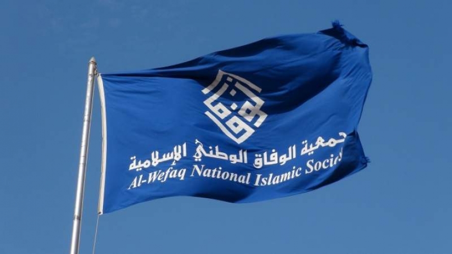 جمعية الوفاق البحرينية: اتفاقات النظام الاستبدادي مع الصهاينة غير قانونية وسيسقطها شعب البحرين