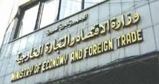سورية بصدد الحصول على إعفاءات جمركية للإستيراد و التصدير من الاتحاد الاوراسي عبر القرم