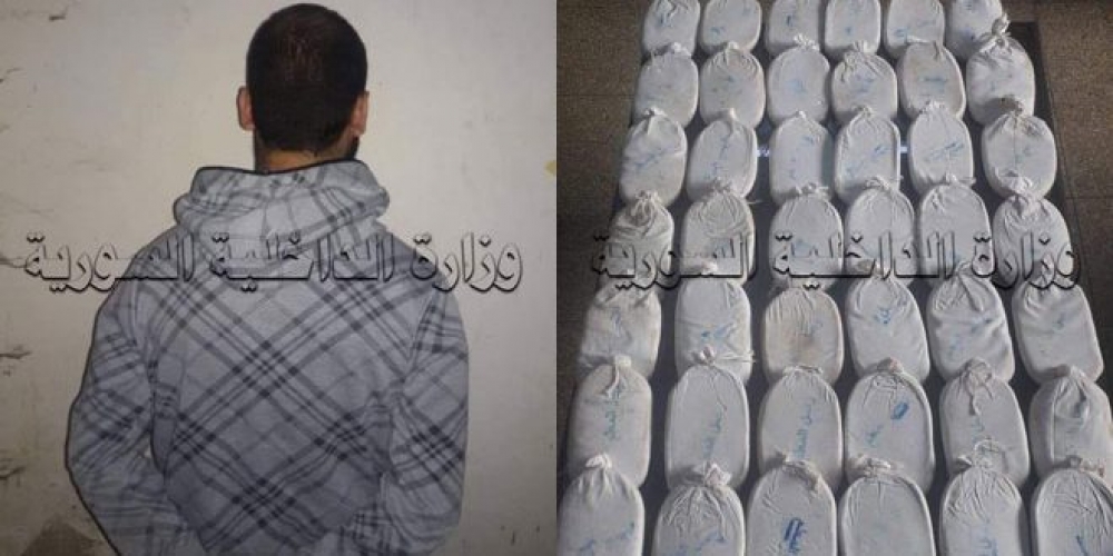القبض على مروج مخدرات في اللاذقية ومصادرة أكثر من ثمانية كيلوغرامات من مادة الحشيش المخدر   