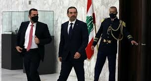 الحريري يتعهد بتشكيل الحكومة بسرعة ويعد اللبنانيين بوقف الانهيار الاقتصادي وإعادة مرفأ بيروت