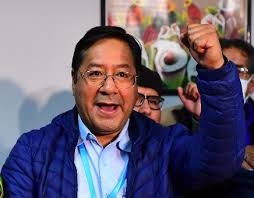 رسميا.. لويس آرسي رئيسا لبوليفيا