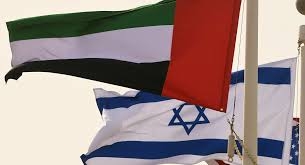 الامارات ترحب بقرار السودان تطبيع العلاقات مع إسرائيل