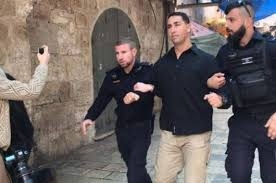 العدو الاسرائيلي يعتقل نسوة فلسطينيات بالقدس المحتلة ويبعد عددا من حراس الأقصى