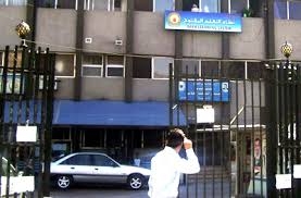 مفاضلة التعليم المفتوح بجامعة دمشق خلال 15 يوماً
