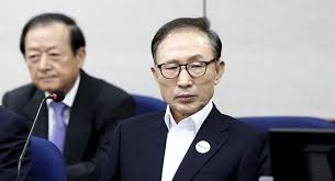 حكم نهائي بالسجن 17 عاما لرئيس كوريا الجنوبية السابق ميونغ باك