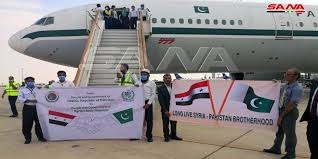وصول طائرة مساعدات طبية باكستانية إلى مطار دمشق الدولي لدعم جهود القطاع الصحي
