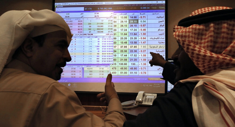 انخفاض حاد في أرباح شركة 